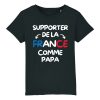 T-Shirt Enfant Supporter de la France comme papa