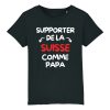 T-Shirt Enfant Supporter de la Suisse comme papa