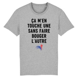 T Shirt Homme a men touche une sans faire bouger lautre 7940 6