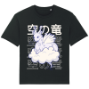T-Shirt Nuage Dragon Japonais Ample Unisexe