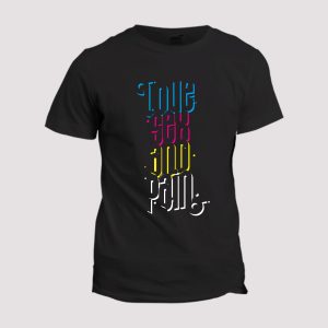 T-shirt Love sex and pain T-shirt Love sex and pain