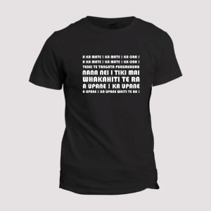 T-shirt Rugby  Haka de la nouvelle Zelande T-shirt Rugby  Haka de la nouvelle Zelande