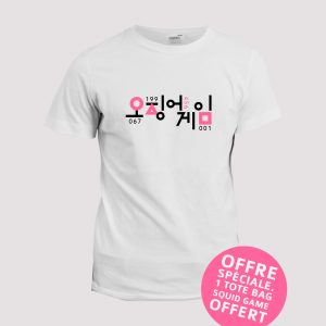 T-shirt Squid Game Serie Netflix T-shirt Squid Game Serie Netflix