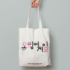 T-shirt Squid Game Serie Netflix 2 T shirt Squid Game Srie Netflix 3