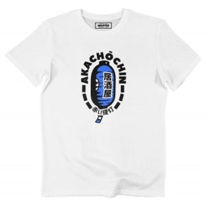 T-shirt Akachochin – Lampions Rouges Japonais
