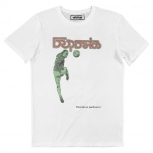 T-shirt Dimitar Berbatov – Tee-shirt Footballeur Bulgare