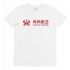 T-shirt Hainan Airlines, Tshirt Compagnie Aerienne Hainan