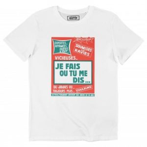 T-shirt Je Fais Ou Tu Me Dis – Theme Film X Vintage 70’s