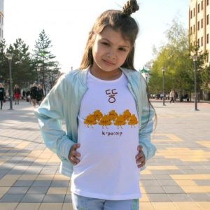 T-shirt K-poop  Emoji Poop chanteurs K-pop