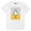T-shirt Kami – Tshirt Tendance Pictogramme Japonais