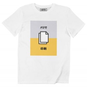 T-shirt Kami – Tshirt Tendance Pictogramme Japonais