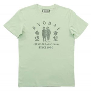 T-shirt Kyodai – Tee-shirt Illustre Theme Japon