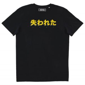 T-shirt Lost  Ecriture en kanji Perdu