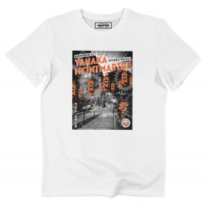 T-shirt Montmarte Yanaka – Tshirt Paris Tokyo T-shirt Montmarte Yanaka – Tshirt Paris Tokyo