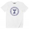 T-shirt Mossad – Service Secrets Israeliens