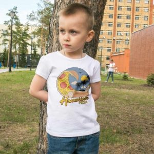 T-shirt Pizza Hawai – pour enfants – Collection Relax