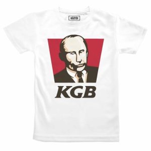 T-shirt Poulet KGB – Tshirt Parodie KFC x Poutine
