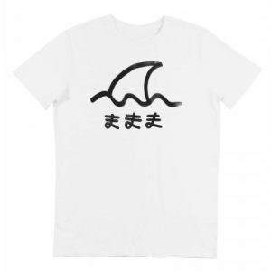 T-shirt Same – Illustration Aileron de Requin Japon T-shirt Same – Illustration Aileron de Requin Japon