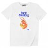 T-shirt Shrimp – Tshirt Illustration Crevette Japonaise
