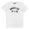 Tee-shirt Minimaliste Imprime « Bruce Lee »