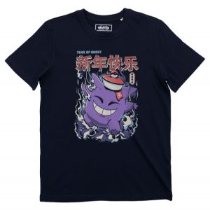 T-shirt Year Of Ghost – Personnage Ectoplasma Pokemon  Grafitee