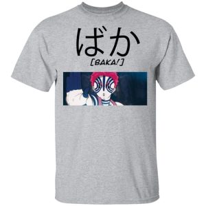 Demon Slayer Akaza Baka Shirt Kimetsu No Yaiba Tee All Day Tee 3 Demon Slayer Akaza Baka Shirt Kimetsu No Yaiba Tee All Day Tee 4