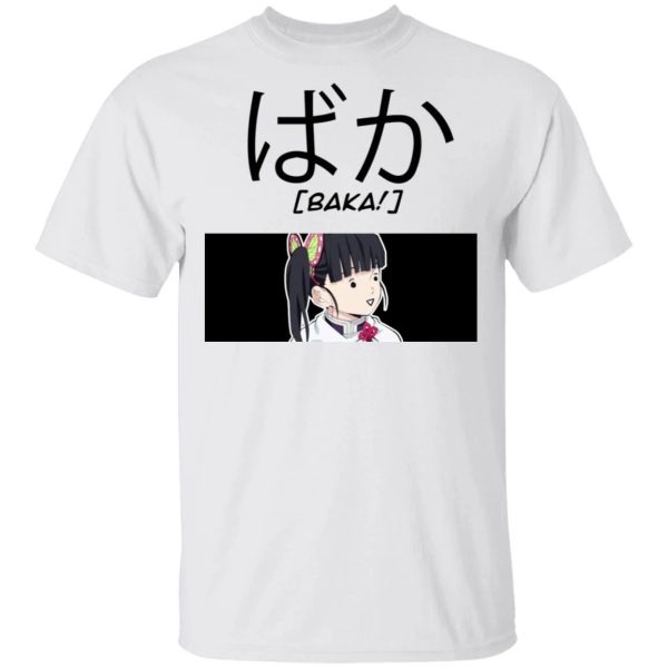 Demon Slayer Kanao Tsuyuri Baka Shirt Kimetsu No Yaiba Tee  All Day Tee