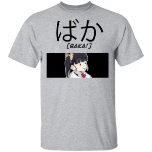 Demon Slayer Kanao Tsuyuri Baka Shirt Kimetsu No Yaiba Tee All Day Tee 1 Demon Slayer Kanao Tsuyuri Baka Shirt Kimetsu No Yaiba Tee All Day Tee 2