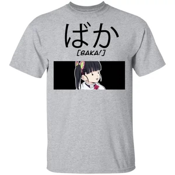 Demon Slayer Kanao Tsuyuri Baka Shirt Kimetsu No Yaiba Tee  All Day Tee