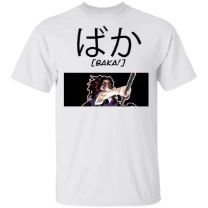 Demon Slayer Kokushibo Baka Shirt Kimetsu No Yaiba Tee All Day Tee 2 Demon Slayer Kokushibo Baka Shirt Kimetsu No Yaiba Tee All Day Tee 3