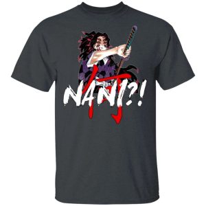 Demon Slayer Kokushibo Nani Shirt Funny Kimetsu No Yaiba Character Tee All Day Tee 3 Demon Slayer Kokushibo Nani Shirt Funny Kimetsu No Yaiba Character Tee All Day Tee 4
