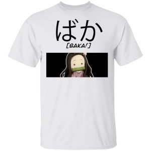 Demon Slayer Nezuko Baka Shirt Kimetsu No Yaiba Tee All Day Tee 2 Demon Slayer Nezuko Baka Shirt Kimetsu No Yaiba Tee All Day Tee 3