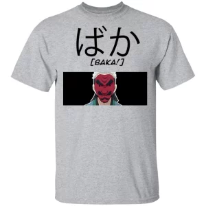 Demon Slayer Sakonji Urokodaki Baka Shirt Kimetsu No Yaiba Tee All Day Tee 1 Demon Slayer Sakonji Urokodaki Baka Shirt Kimetsu No Yaiba Tee All Day Tee 2