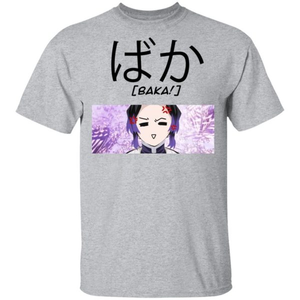 Demon Slayer Shinobu Kocho Baka Shirt Kimetsu No Yaiba Tee  All Day Tee