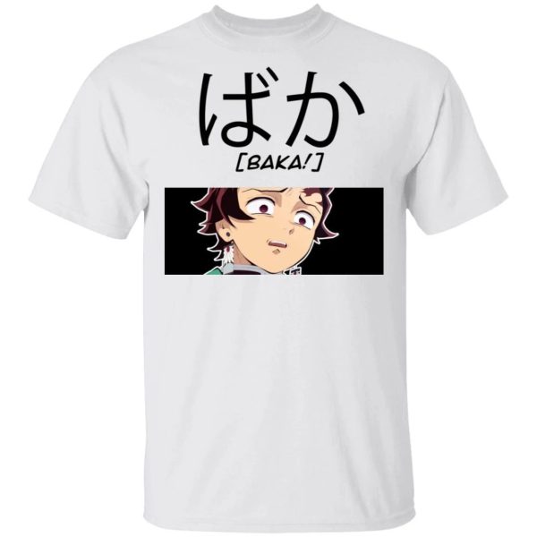 Demon Slayer Tanjiro Baka Shirt Kimetsu No Yaiba Tee  All Day Tee