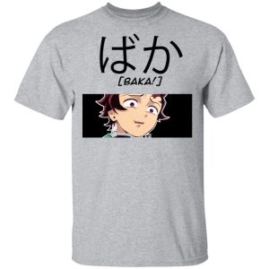 Demon Slayer Tanjiro Baka Shirt Kimetsu No Yaiba Tee All Day Tee 4