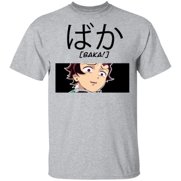 Demon Slayer Tanjiro Baka Shirt Kimetsu No Yaiba Tee  All Day Tee