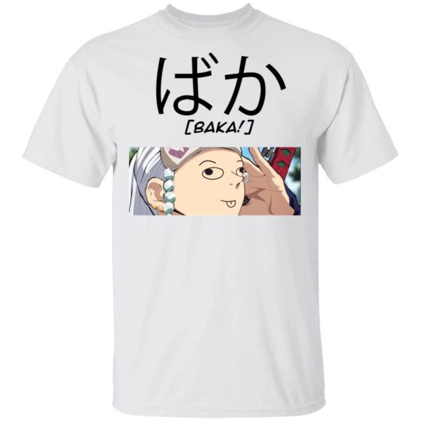 Demon Slayer Uzui Tengen Baka Shirt Kimetsu No Yaiba Tee  All Day Tee