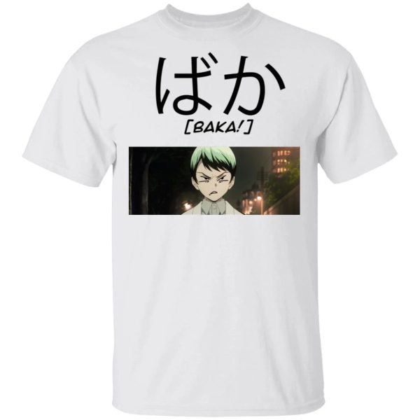 Demon Slayer Yushiro Baka Shirt Kimetsu No Yaiba Tee  All Day Tee