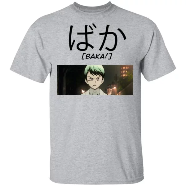 Demon Slayer Yushiro Baka Shirt Kimetsu No Yaiba Tee  All Day Tee