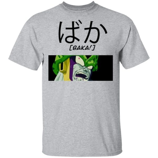 Dragon Ball Cell Baka Shirt Funny Character Tee  All Day Tee