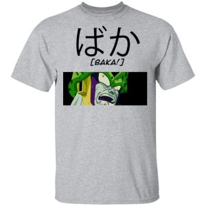 Dragon Ball Cell Baka Shirt Funny Character Tee All Day Tee 3 Dragon Ball Cell Baka Shirt Funny Character Tee All Day Tee 4