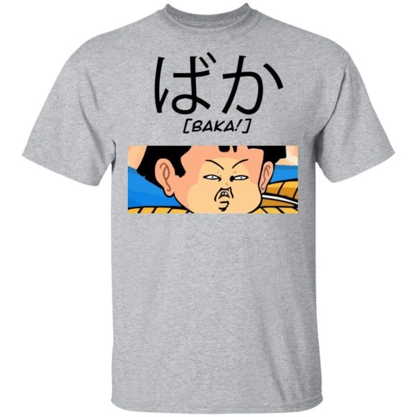 Dragon Ball Gohan Baka Shirt Funny Character Tee  All Day Tee