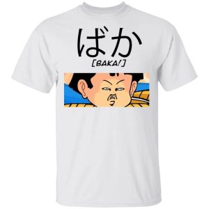 Dragon Ball Gohan Baka Shirt Funny Character Tee All Day Tee 3