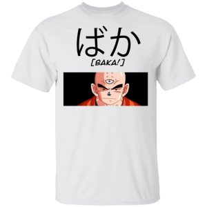 Dragon Ball Krillin Baka Shirt Funny Character Tee  All Day Tee Dragon Ball Krillin Baka Shirt Funny Character Tee  All Day Tee