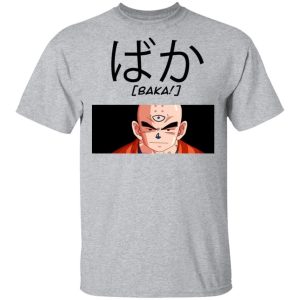 Dragon Ball Krillin Baka Shirt Funny Character Tee  All Day Tee Dragon Ball Krillin Baka Shirt Funny Character Tee  All Day Tee