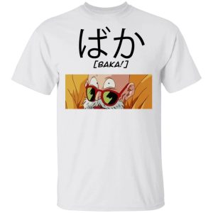 Dragon Ball Master Roshi Baka Shirt Funny Character Tee All Day Tee 2 Dragon Ball Master Roshi Baka Shirt Funny Character Tee All Day Tee 3