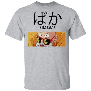 Dragon Ball Master Roshi Baka Shirt Funny Character Tee All Day Tee 3 Dragon Ball Master Roshi Baka Shirt Funny Character Tee All Day Tee 4