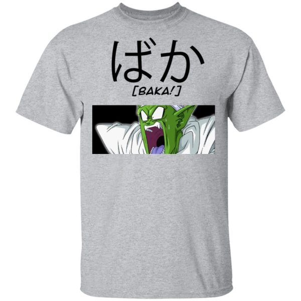 Dragon Ball Piccolo Baka Shirt Funny Character Tee  All Day Tee