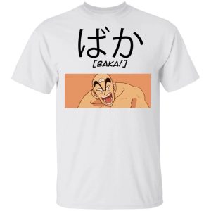 Dragon Ball Tenshinhan Baka Shirt Funny Character Tee All Day Tee 2 Dragon Ball Tenshinhan Baka Shirt Funny Character Tee All Day Tee 3